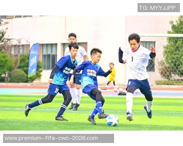 校园足球新风潮助力青少年成长与健康发展探索新模式与新机遇